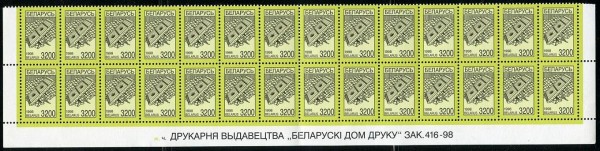 st_7_oll_211.JPG