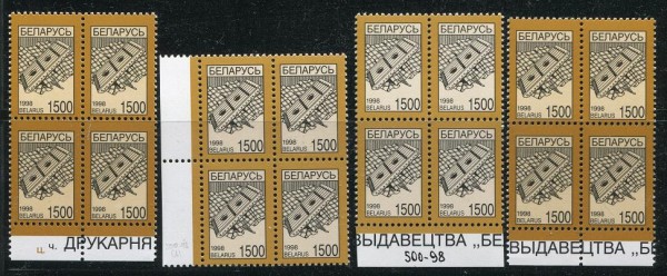 st_7_oll_216.JPG