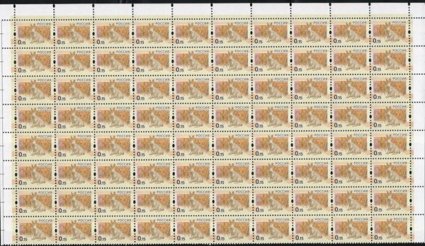 5-015-ч2_resize.jpg
