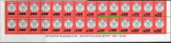 st_2_nad_1000427.JPG