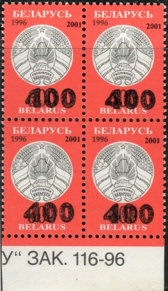 st_2_nad_1000415.JPG