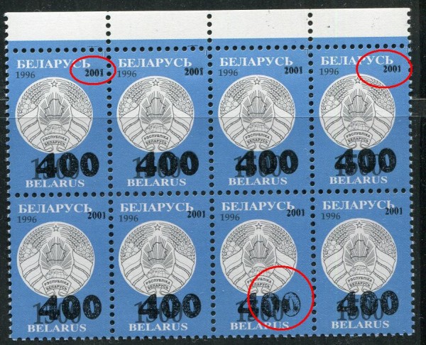 st_2_nad_1000408.JPG