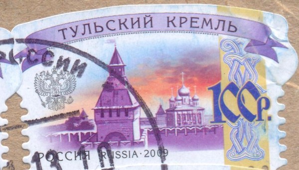 сканирование0008.jpg
