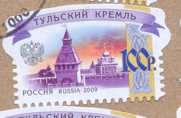 сканирование0007.jpg