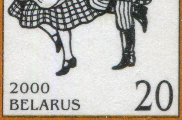 Pilip276e.JPG