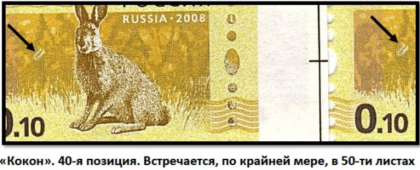 анннул 1.jpg