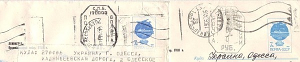 Изображение 306.jpg