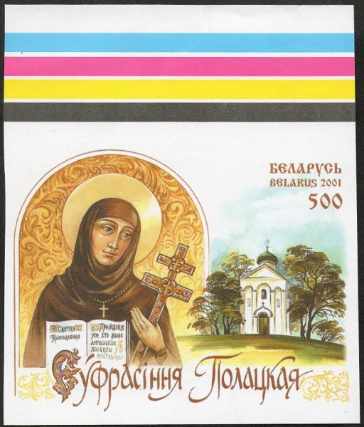 BY 402 BL  PROBA - M BL 22.jpg