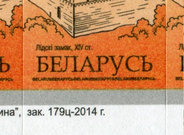 sel537b.JPG