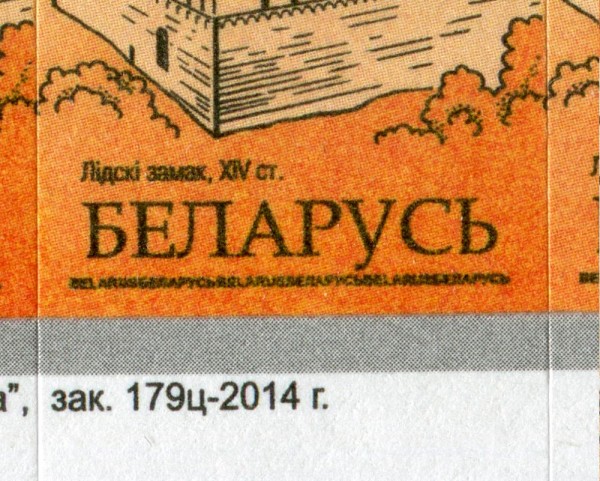 sel536b.JPG