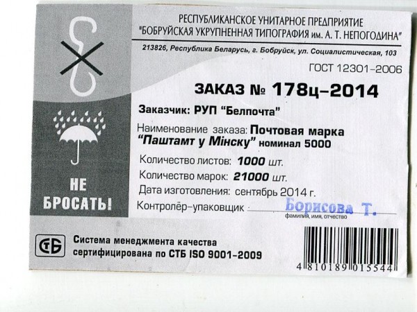 sel610_09.JPG