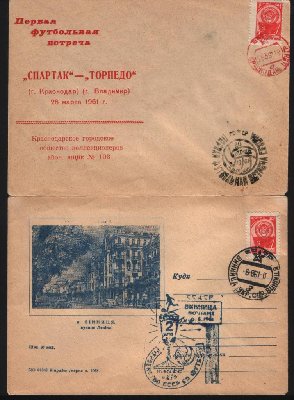 Изображение33 030.jpg