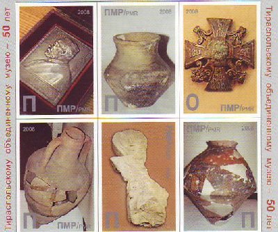 ПМР0018.JPG