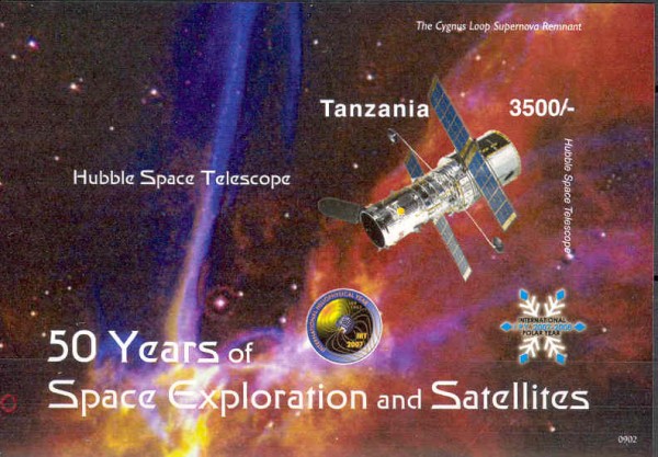 Tanzania SPACE Bl. II.jpg