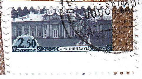IMG_брак.JPG