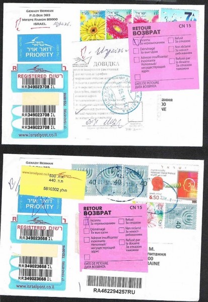 Document (105).jpg