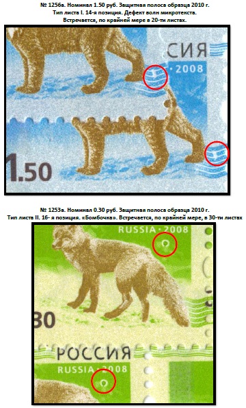Бомбочка.jpg