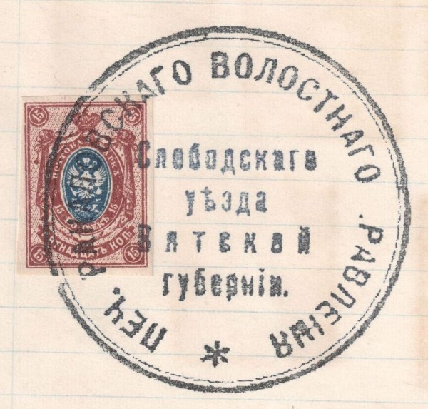 175.jpg