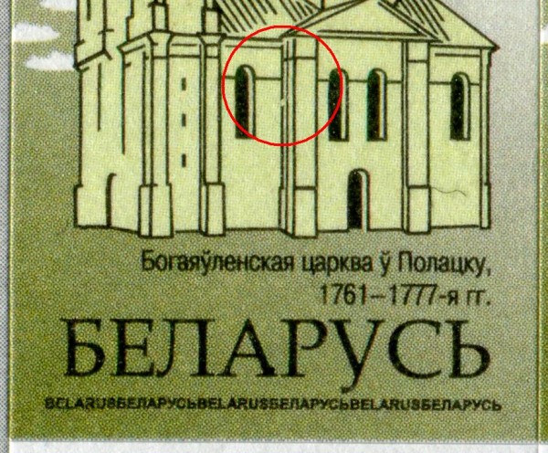 16_14_1.JPG