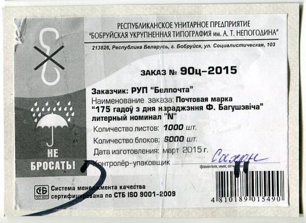 997041.jpg