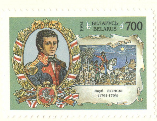 ГероиВосст1ум.jpg
