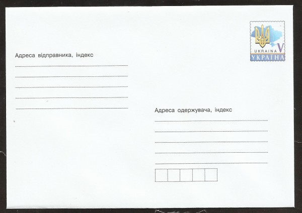 Cover_ukr_2015.jpg