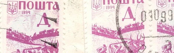 SKAN 001.133 386.jpg