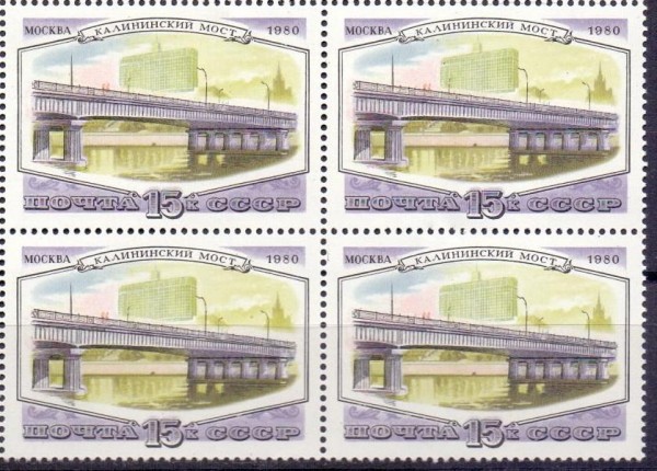 5143-1980.jpg