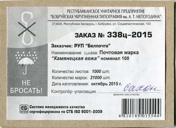 997184.jpg