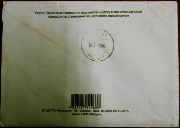 PB040147.JPG