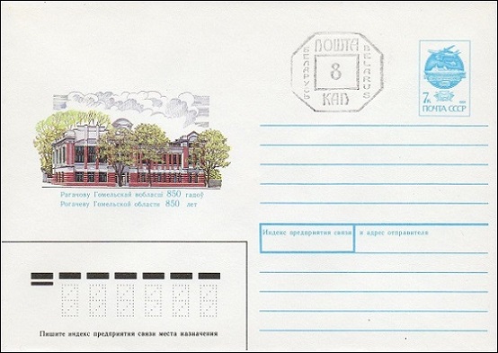 1992-15Р.jpg