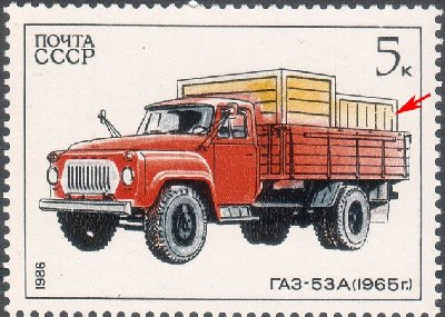 Сломанный ящик в кузове