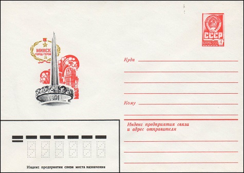 1980-38.jpg