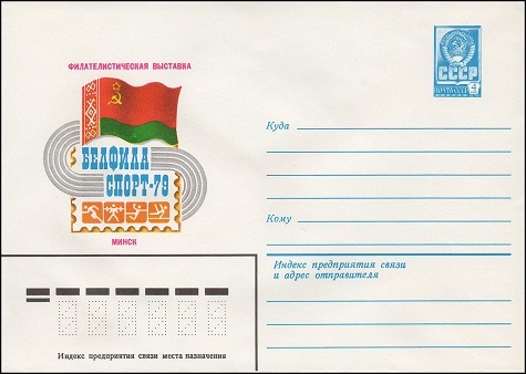 1979-290.jpg