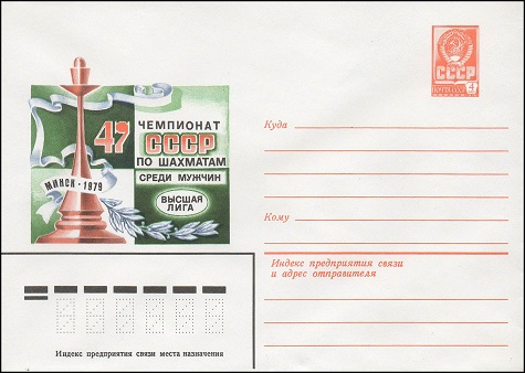 1979-475.jpg