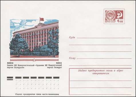 1977-175.jpg