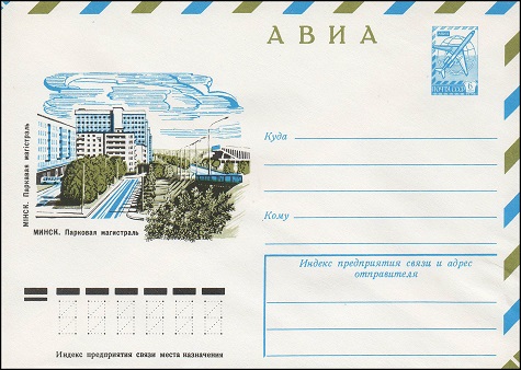 1977-578.jpg