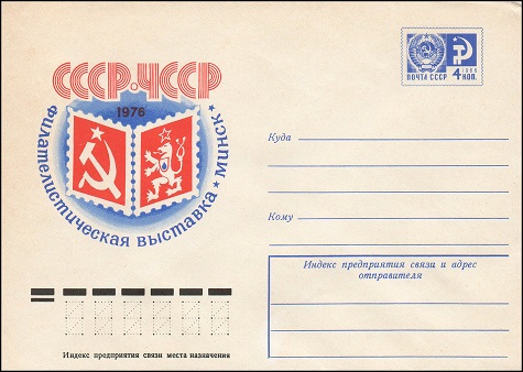 1976-361.jpg