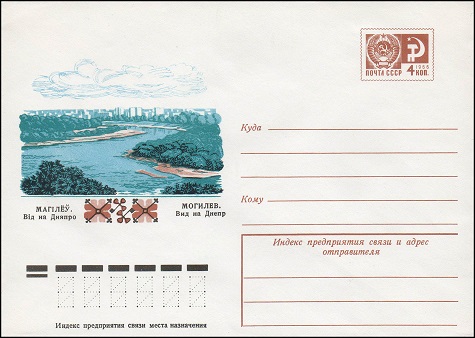 1976-546.jpg