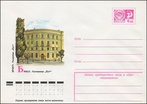 1976-676.jpg