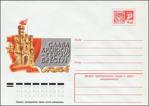 1975-105.jpg