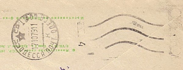 SKAN 001.133 813.jpg