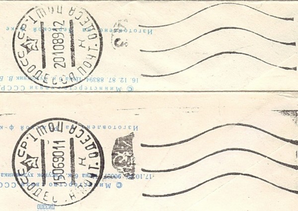 SKAN 001.133 1024.jpg