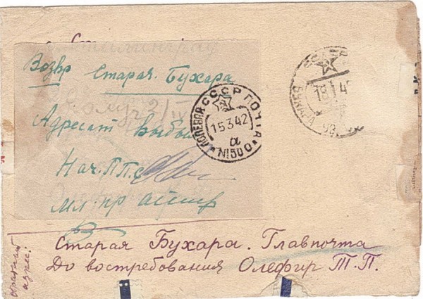 SKAN 001.133 1204.jpg