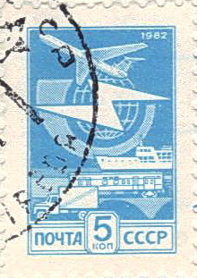 SKAN 001.133 1223.jpg