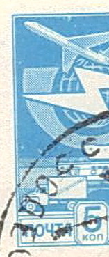 SKAN 001.133 1250.jpg
