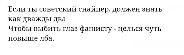 IMG_20190102_152950.jpg