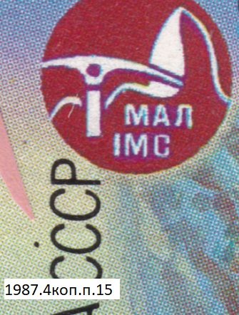 п.15.jpg