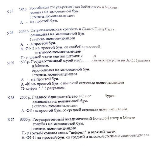 20190113_094404.jpg