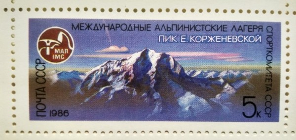 IMG_20190115_195037.jpg